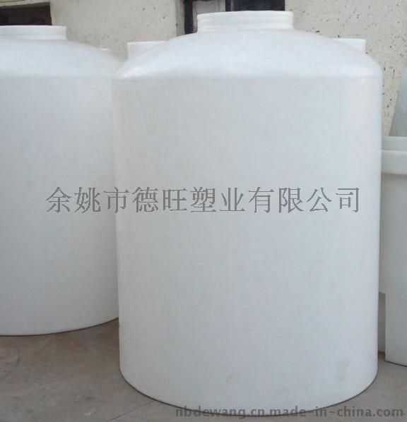 PE化工储罐、液体酸碱储存罐PT1T-50T规格进口PE原料制作