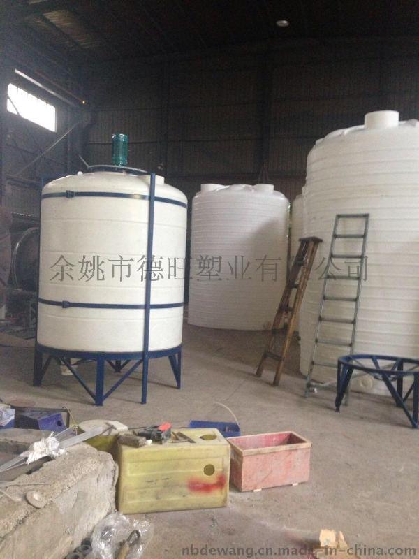 化工搅拌罐 15T容积大型搅拌桶、进口PE原料制作耐酸碱